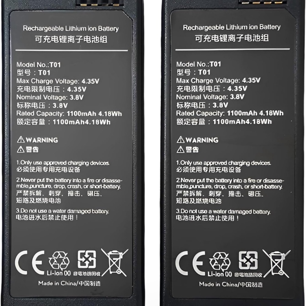 gifi power 2x1100mAh Batteries for Ryze Tech DJI Tello Battery Batteries(Black)
